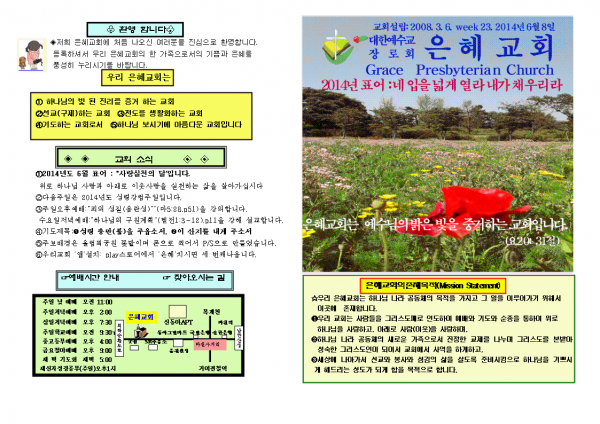 8aba1f648165723445bf79ba3fa4b599_1448858