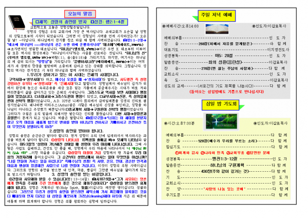 8aba1f648165723445bf79ba3fa4b599_1448858