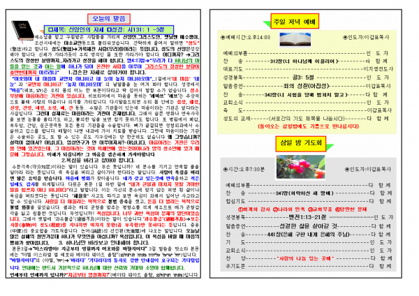 8aba1f648165723445bf79ba3fa4b599_1448858