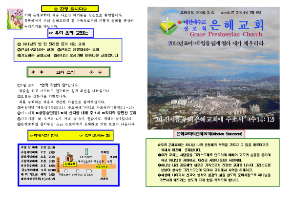 8aba1f648165723445bf79ba3fa4b599_1448858