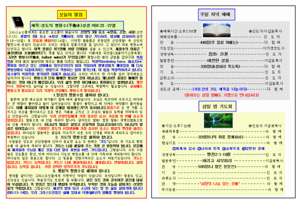 8aba1f648165723445bf79ba3fa4b599_1448858