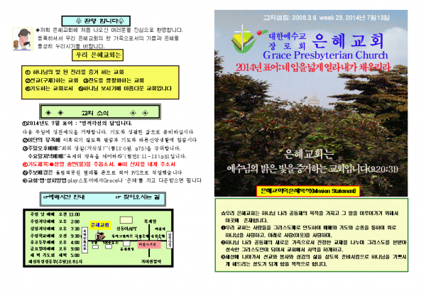 8aba1f648165723445bf79ba3fa4b599_1448858