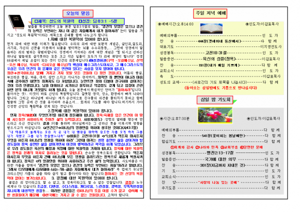 8aba1f648165723445bf79ba3fa4b599_1448858