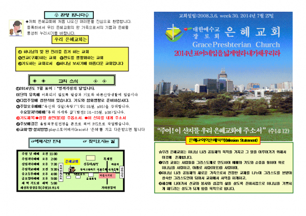 8aba1f648165723445bf79ba3fa4b599_1448858