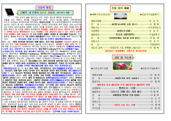 8aba1f648165723445bf79ba3fa4b599_1448858