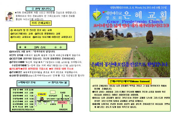 8aba1f648165723445bf79ba3fa4b599_1448858