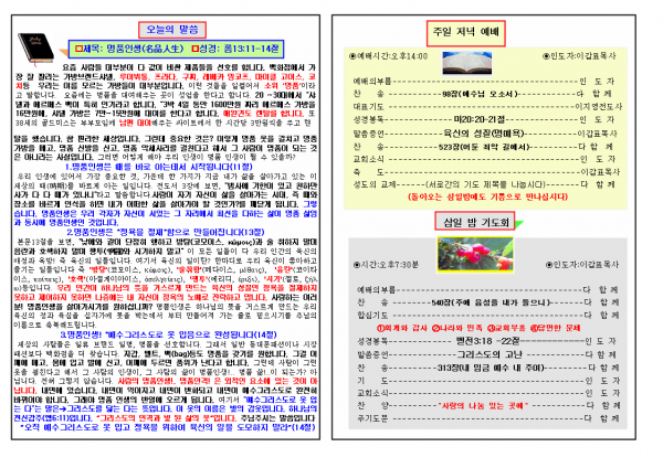 8aba1f648165723445bf79ba3fa4b599_1448858