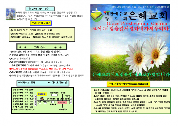 8aba1f648165723445bf79ba3fa4b599_1448859