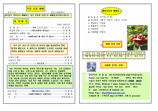 8aba1f648165723445bf79ba3fa4b599_1448859