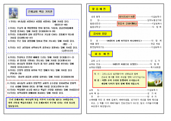 8aba1f648165723445bf79ba3fa4b599_1448859