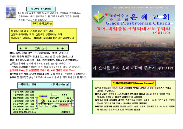 8aba1f648165723445bf79ba3fa4b599_1448859