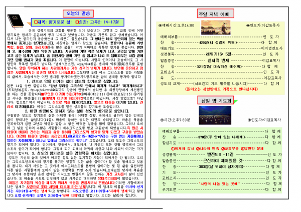 8aba1f648165723445bf79ba3fa4b599_1448859