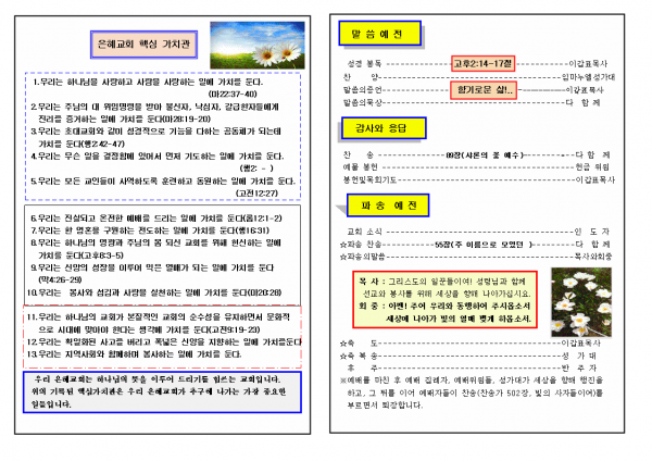 8aba1f648165723445bf79ba3fa4b599_1448859