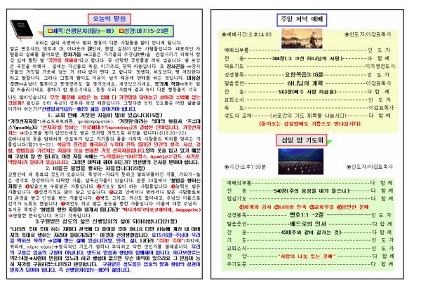 8aba1f648165723445bf79ba3fa4b599_1448859