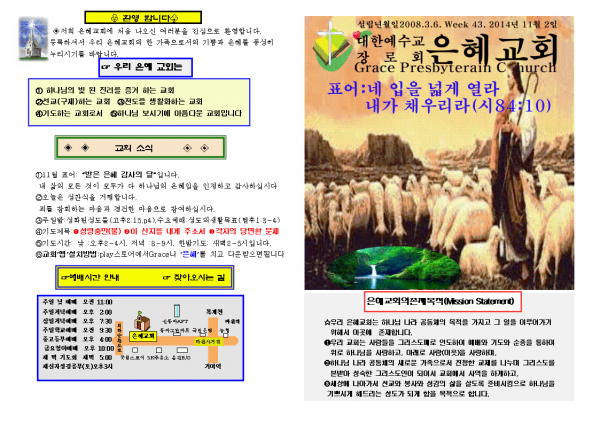 8aba1f648165723445bf79ba3fa4b599_1448860