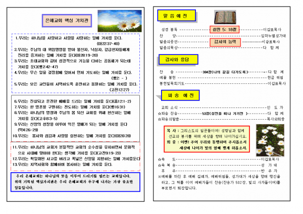 8aba1f648165723445bf79ba3fa4b599_1448860