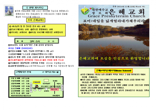 8aba1f648165723445bf79ba3fa4b599_1448860