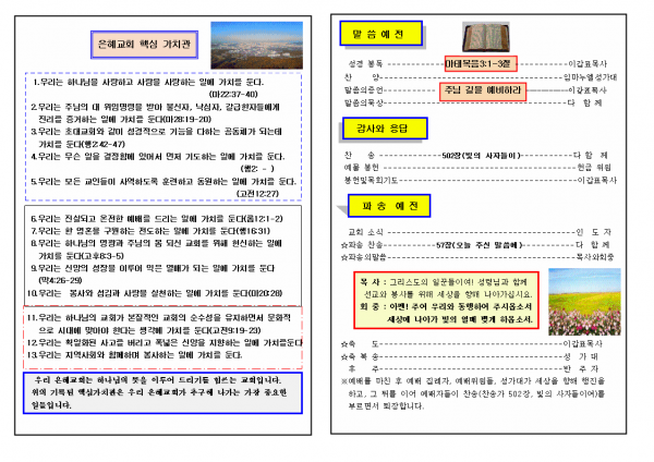 db7a57695b1160de133d11343051c79d_1448867