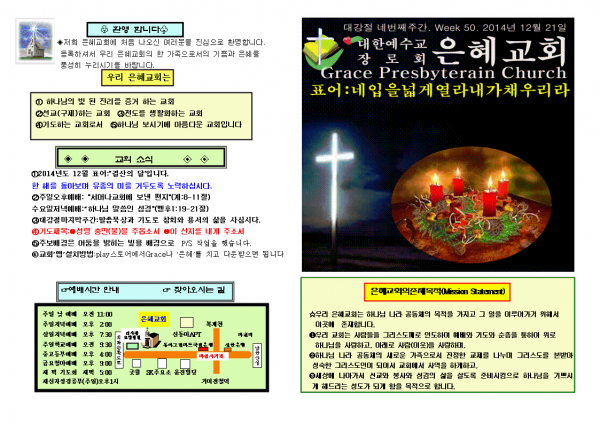 db7a57695b1160de133d11343051c79d_1448868