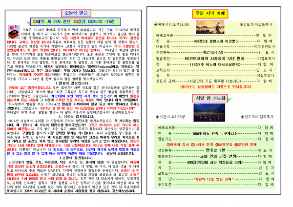 db7a57695b1160de133d11343051c79d_1448868