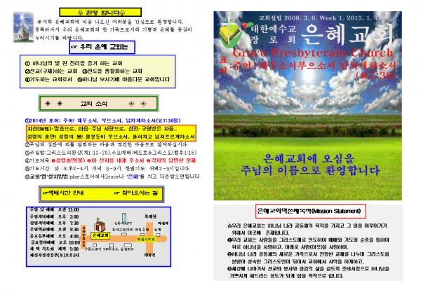 db7a57695b1160de133d11343051c79d_1448868