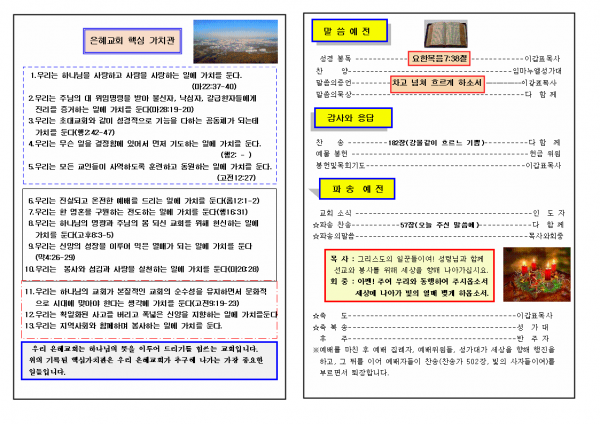 db7a57695b1160de133d11343051c79d_1448868