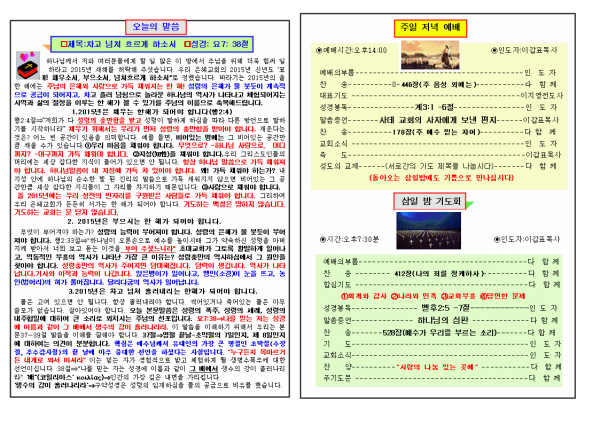 db7a57695b1160de133d11343051c79d_1448868