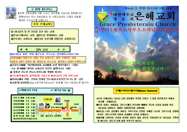 db7a57695b1160de133d11343051c79d_1448868