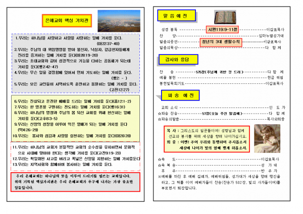 db7a57695b1160de133d11343051c79d_1448868