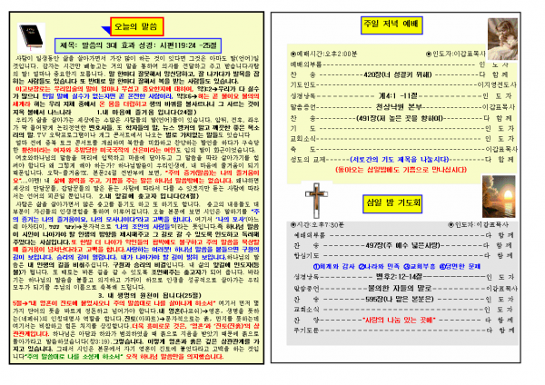 db7a57695b1160de133d11343051c79d_1448868