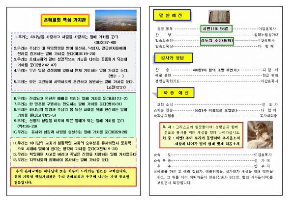 db7a57695b1160de133d11343051c79d_1448868