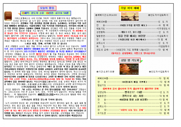 db7a57695b1160de133d11343051c79d_1448868