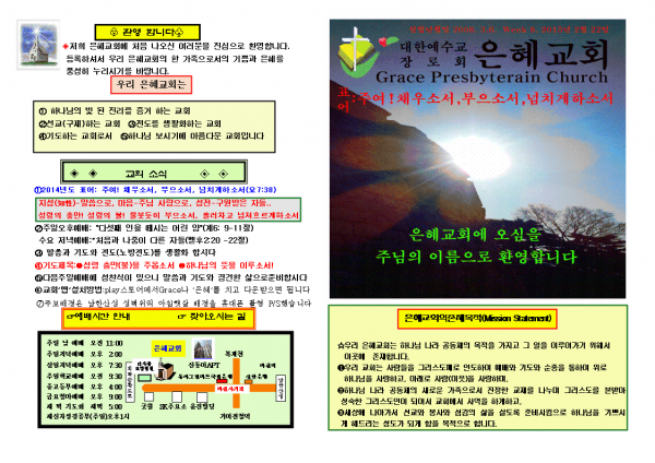 db7a57695b1160de133d11343051c79d_1448868