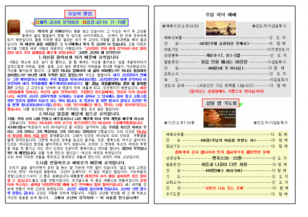 db7a57695b1160de133d11343051c79d_1448868