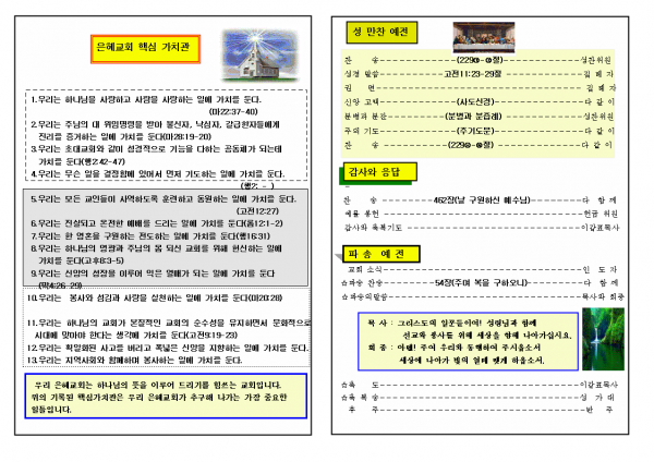 db7a57695b1160de133d11343051c79d_1448868