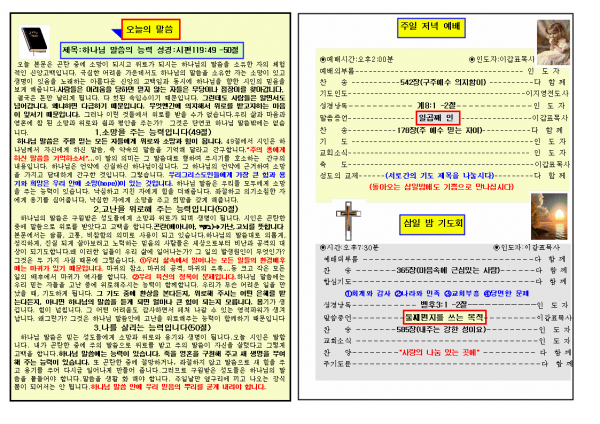 db7a57695b1160de133d11343051c79d_1448868