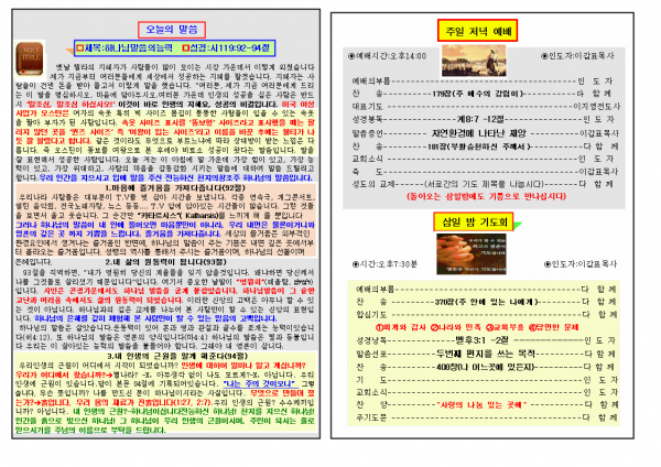 db7a57695b1160de133d11343051c79d_1448868