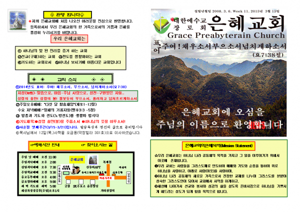 db7a57695b1160de133d11343051c79d_1448868