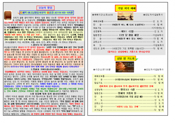 db7a57695b1160de133d11343051c79d_1448868