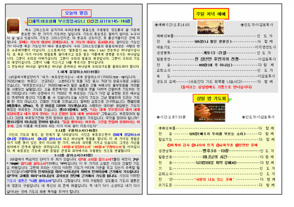 db7a57695b1160de133d11343051c79d_1448868