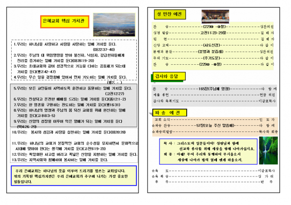 db7a57695b1160de133d11343051c79d_1448869