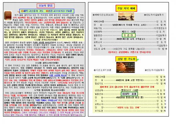 db7a57695b1160de133d11343051c79d_1448869