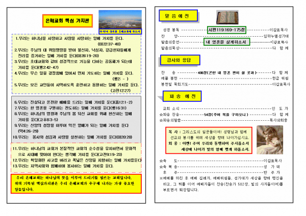 db7a57695b1160de133d11343051c79d_1448869