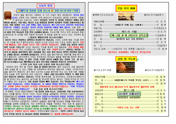 db7a57695b1160de133d11343051c79d_1448869