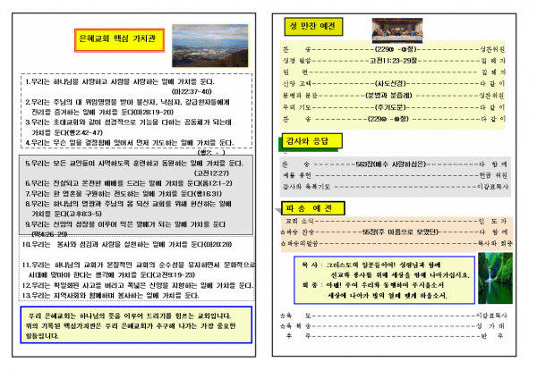 db7a57695b1160de133d11343051c79d_1448869