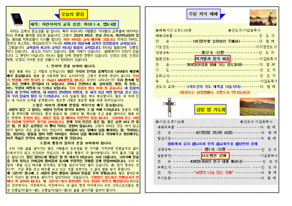 db7a57695b1160de133d11343051c79d_1448869