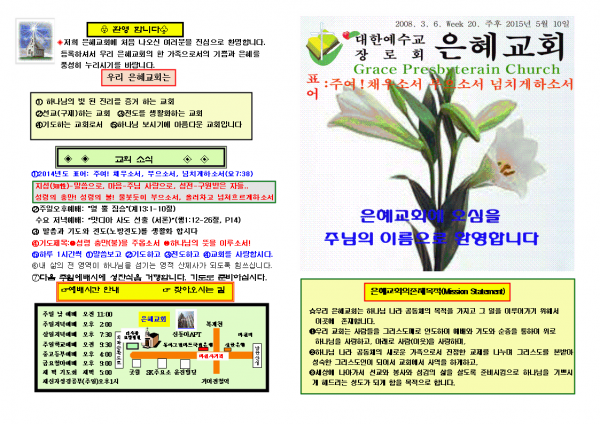 db7a57695b1160de133d11343051c79d_1448869