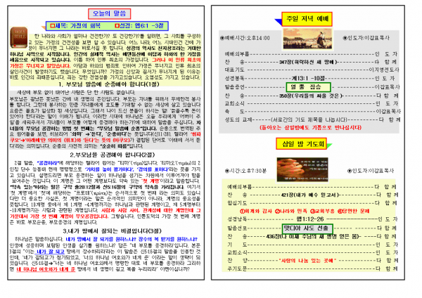 db7a57695b1160de133d11343051c79d_1448869