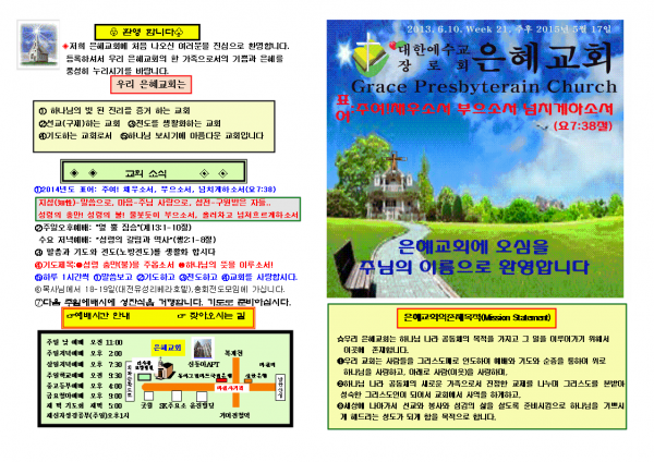 db7a57695b1160de133d11343051c79d_1448869