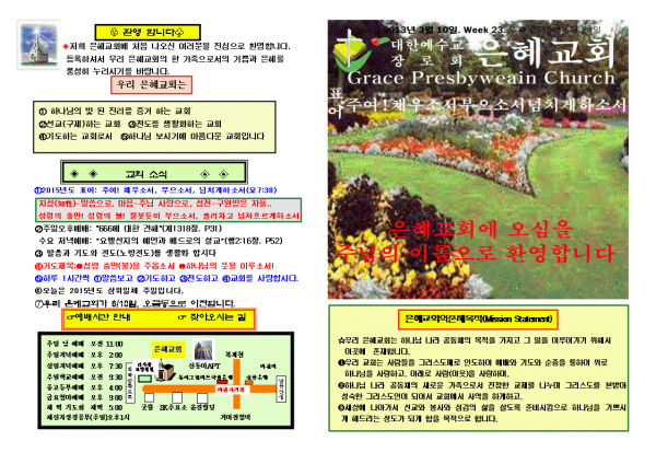 db7a57695b1160de133d11343051c79d_1448869